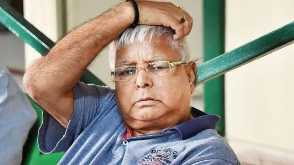 ललू यादव ने जॉब स्कैम के लिए जमीन में एक बड़ा झटका, सुप्रीम कोर्ट ने ठहरने से इनकार कर दिया