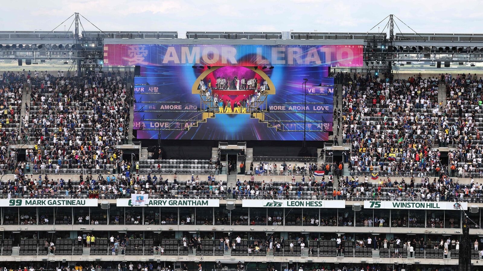 Chris Martin's concert saw an unexpected twist after tech CEO Andy Byron was seen wrapped in a cozy embrace with his HR chief Kristin Cabot on giant screens