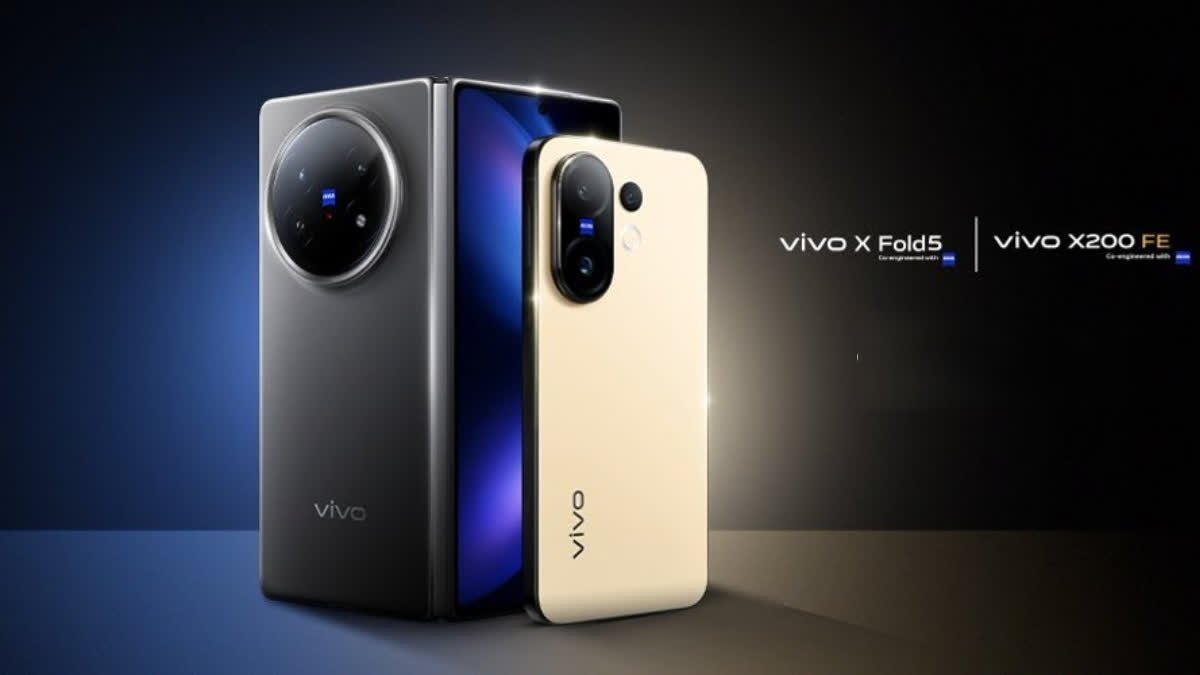 विवो x200 Fe और Vivo X Fold 5 को भारत में इस दिन लॉन्च किया जाएगा, 50MP+50MP+50MP कैमरा सेटअप