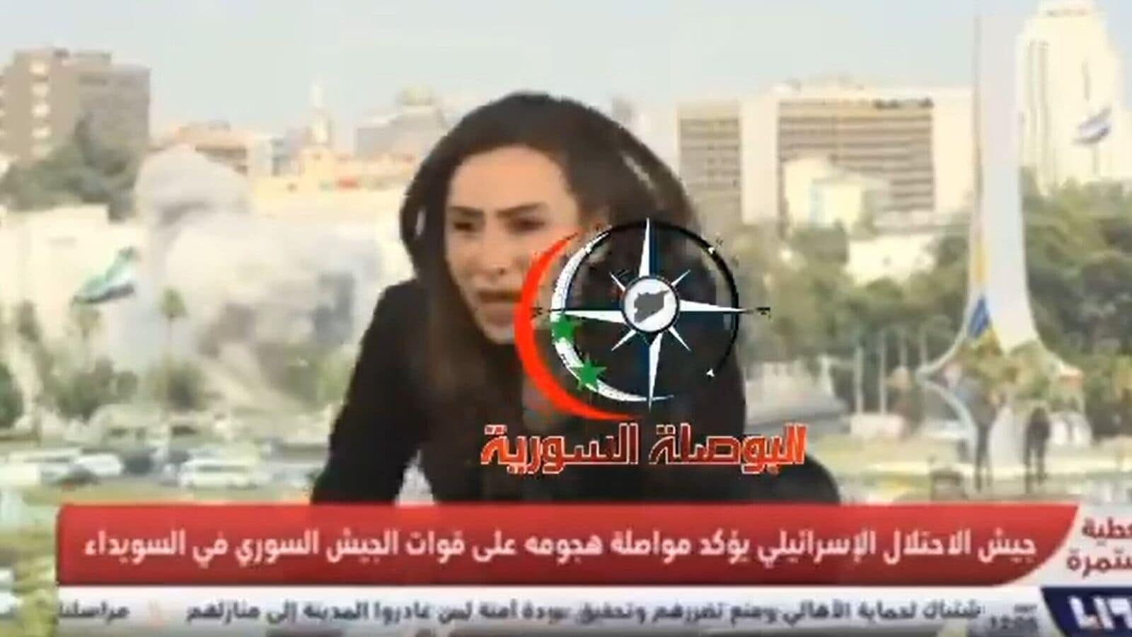 A Syrian female TV anchor of the state media in central Damascus was seen fleeing mid-broadcast after Israel strikes hit in Suwayda.