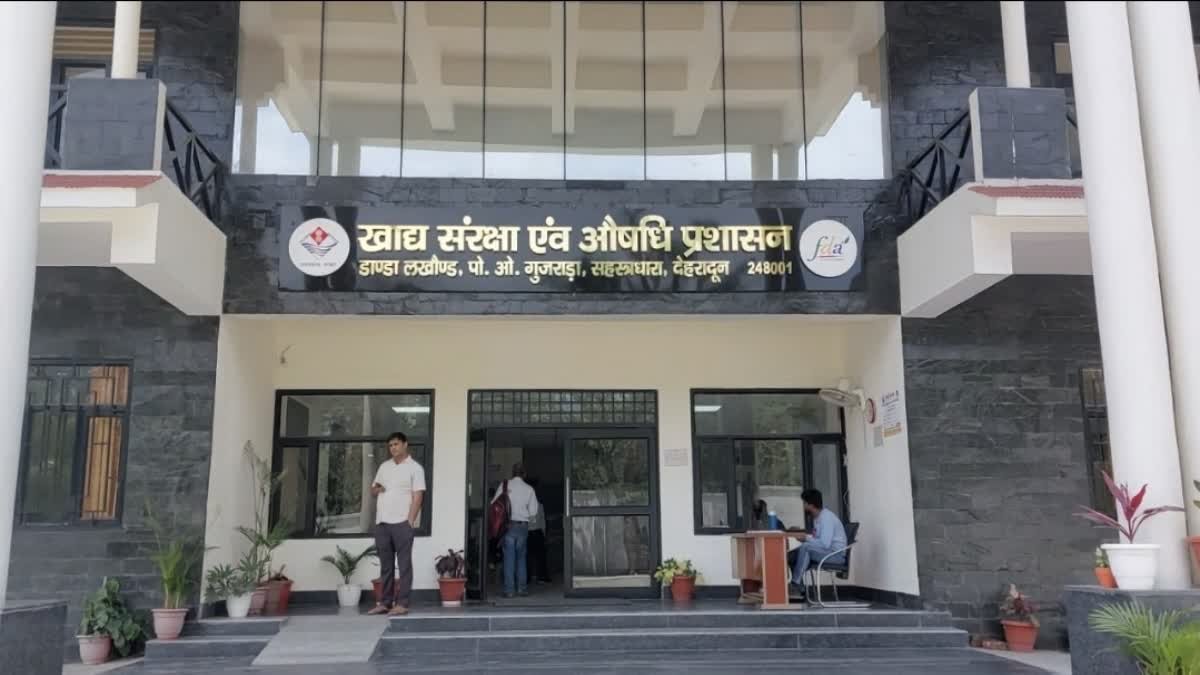 स्वास्थ्य विभाग का संचालन क्लीन, त्वरित प्रतिक्रिया टीम नकली दवाओं के खिलाफ