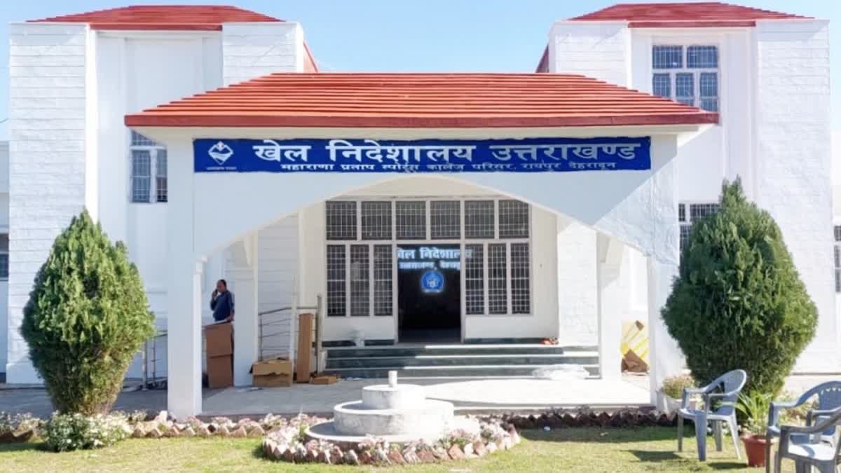 हलदावानी स्पोर्ट्स यूनिवर्सिटी की स्थापना खेल दिवस पर की जाएगी, 23 स्पोर्ट्स अकादमी 8 शहरों में तैयार हो जाएगी