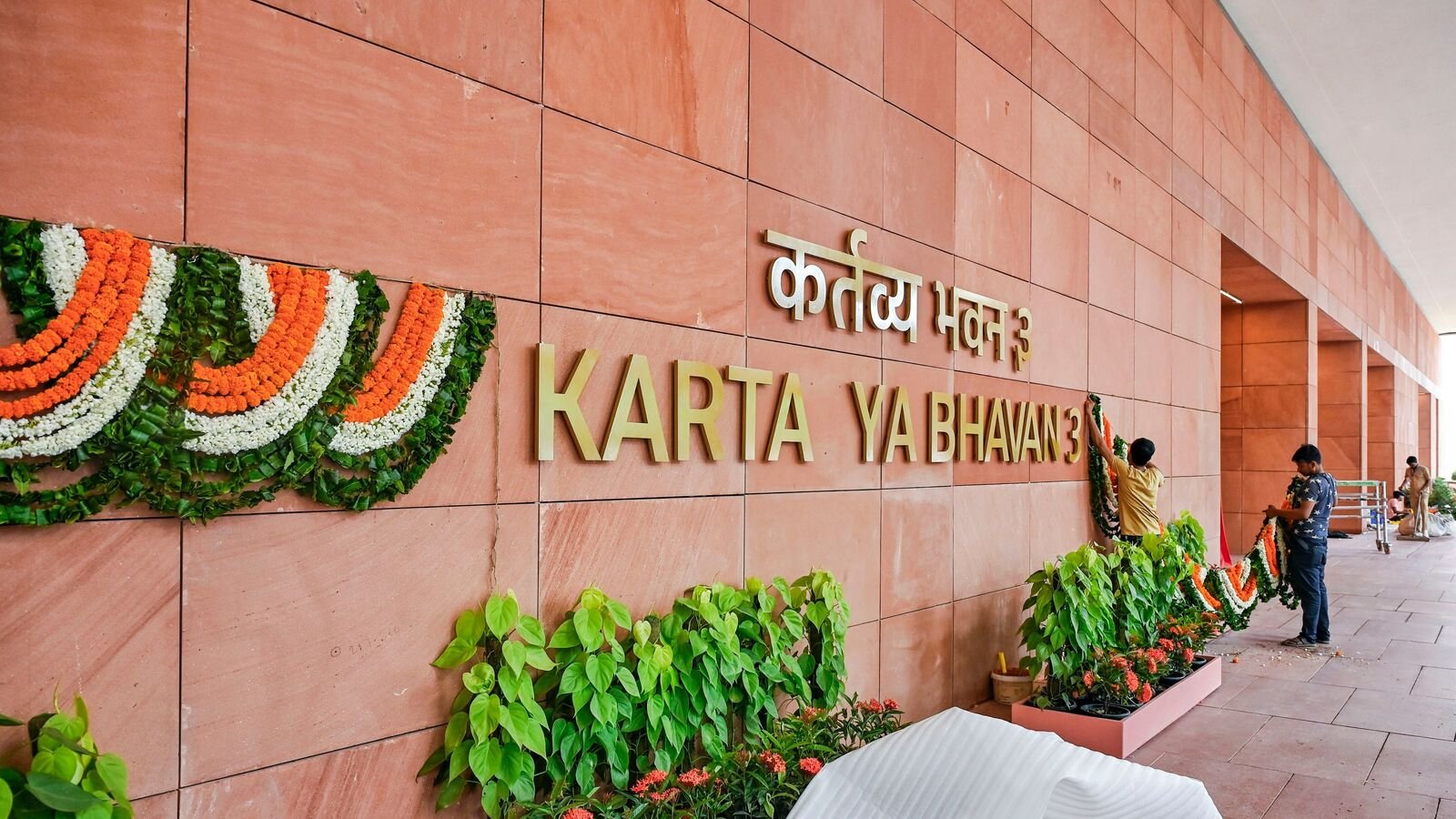 New Delhi, Aug 05 (ANI): A general view of Kartavya Bhawan on the eve of its inauguration by Prime Minister Narendra Modi, in New Delhi on Tuesday. (ANI Photo)