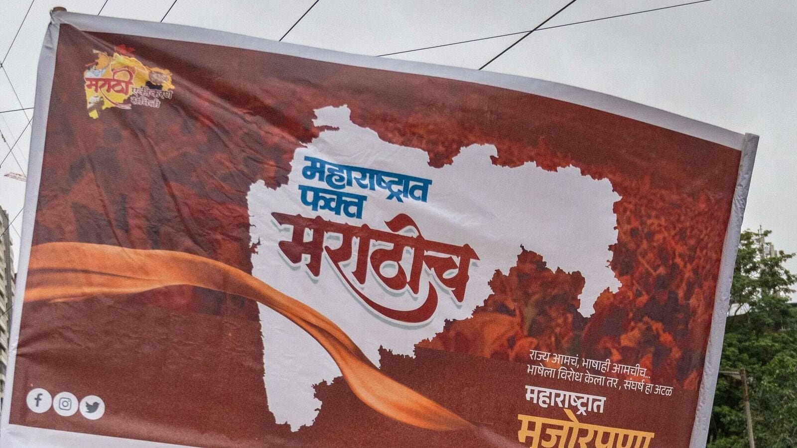 A viral video shows a heated dispute between two women on a Mumbai local train over language use, reflecting tensions around regional identity.  (Photo by Satish Bate/ Hindustan Times) (Representative Image)