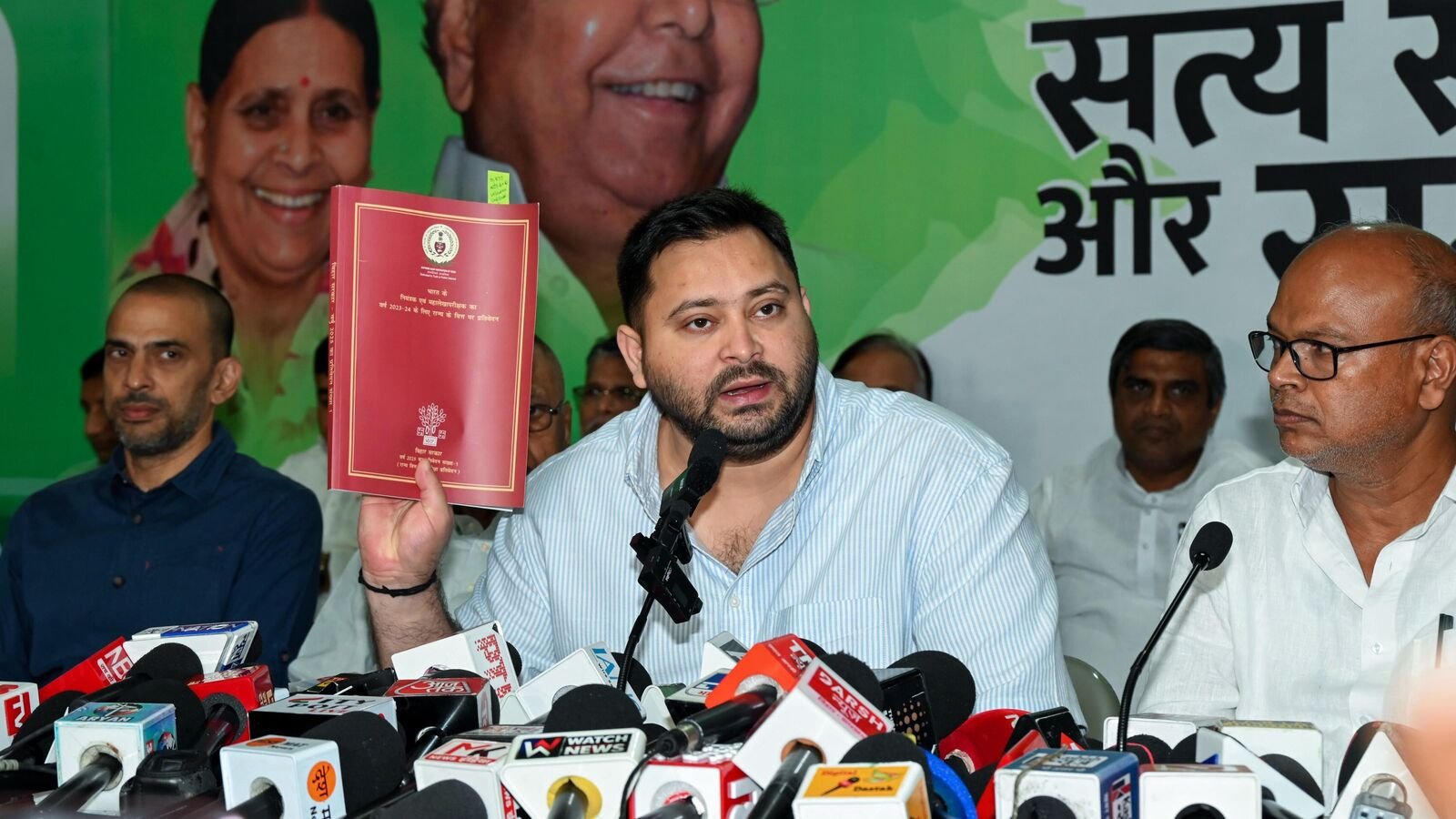 LoP in Bihar assembly and RJD leader Tejaswi Yadav