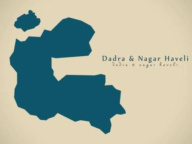 दादरा और नगर हवेली मुक्ति दिवस: गाथा की गाथा