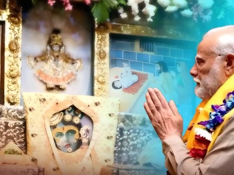 नरेंद्र मोदी श्रीकृष्ण जनमाभूमी मथुरा में आने वाले पहले प्रधानमंत्री हैं: मुख्य पुजारी राम अवतार अवतार अवतार