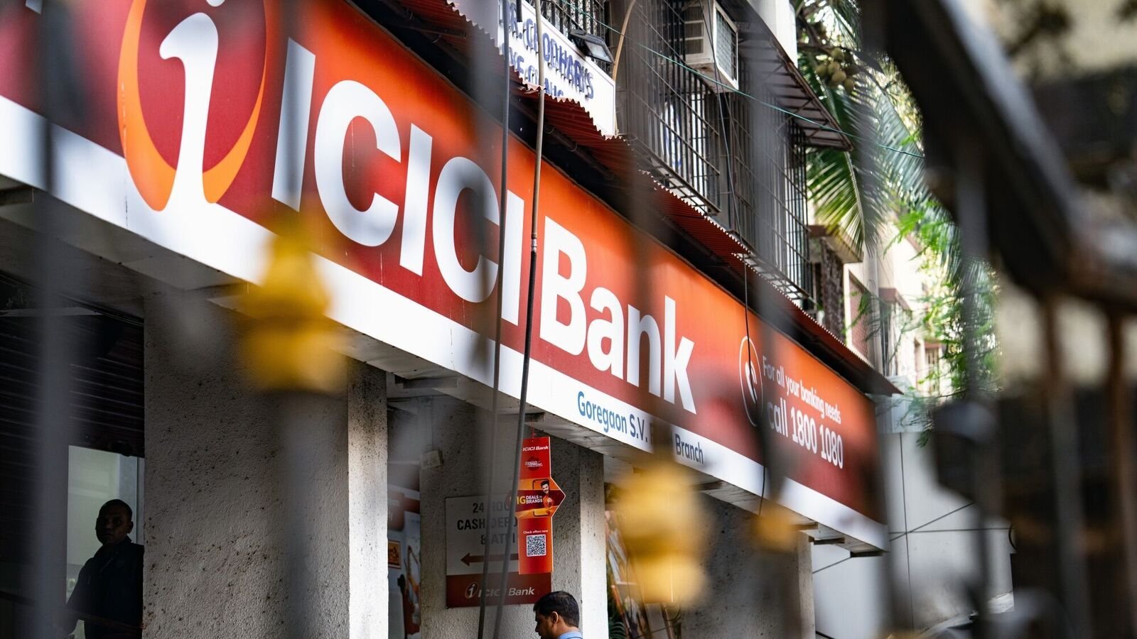 ICICI Bank Q2 results will be declared today