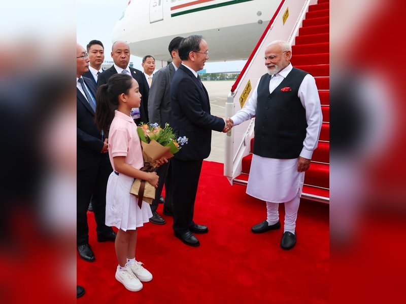 पीएम मोदी चीन के तियानजिन में आते हैं, एससीओ शिखर सम्मेलन शामिल किया जाएगा