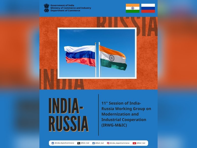 भारत रूस के साथ एल्यूमीनियम, उर्वरक, रेलवे और खनन क्षेत्र में सहयोग बढ़ाएगा