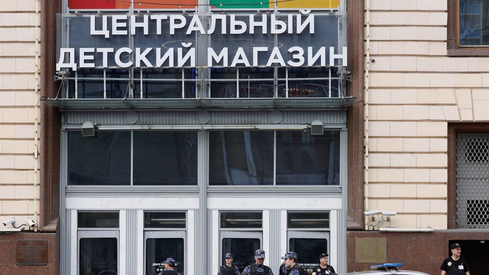 Moscow's iconic toy store ‘Detsky Mir reduced to shambles after explosion, one killed