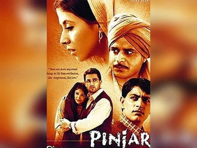 विभाजन vibhisika मेमोरियल डे: कई हिंदी फिल्मों ने विभाजन का दर्द दिखाया, स्क्रीन पर संवेदनाएं उकेरी गईं