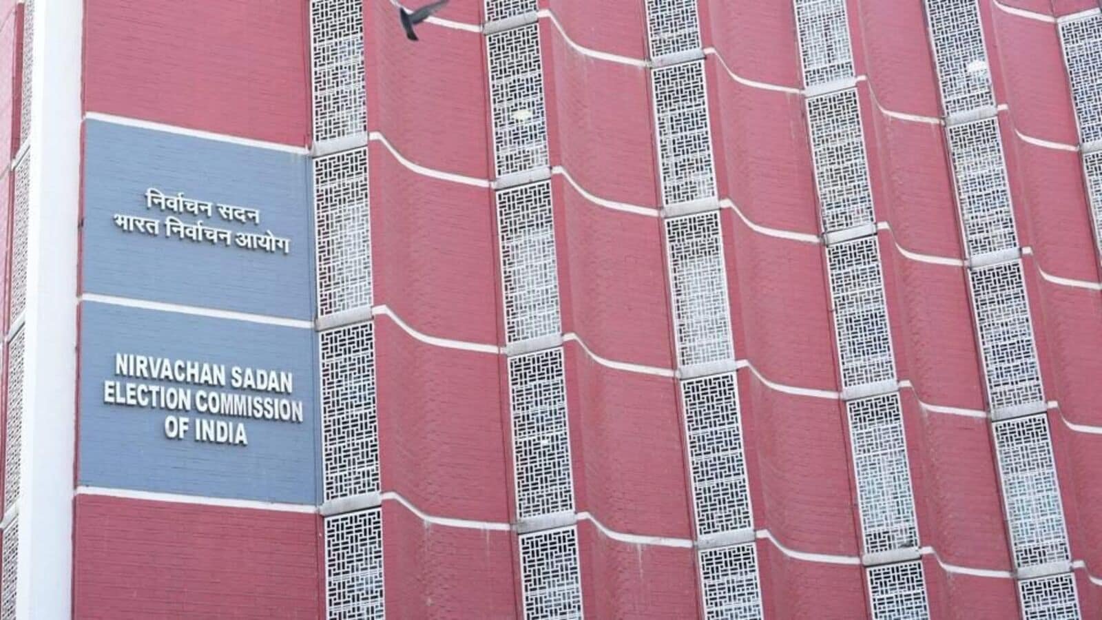 Did not examine at appropriate time: EC hits out at Opposition amid Bihar SIR row