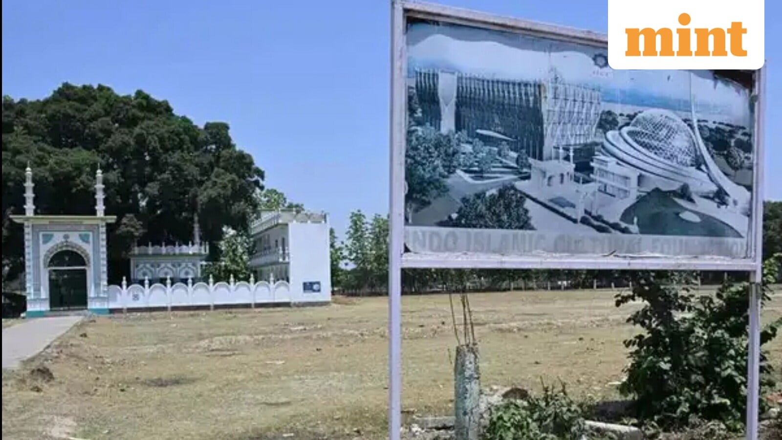 Ayodhya mosque plan rejected over pending NOCs: RTI reply.