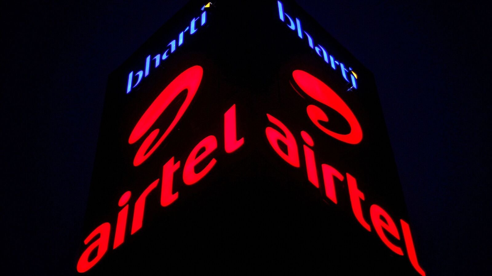 एयरटेल आर्म इंडस टावर्स अफ्रीका में आगे बढ़ने के लिए