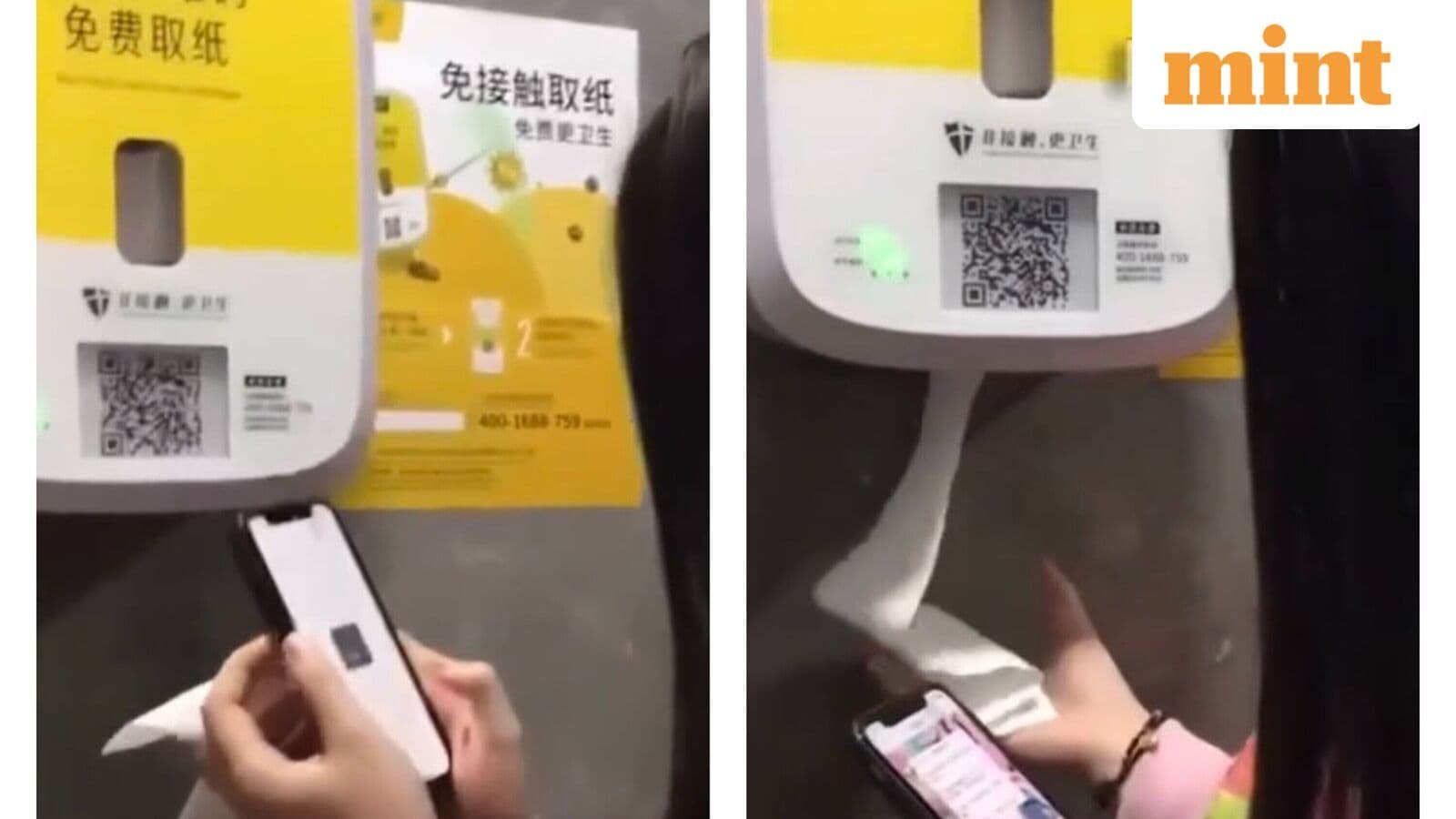 Users can skip the advertisement by paying 0.5 RMB (around  <span class='webrupee'>₹</span>5).