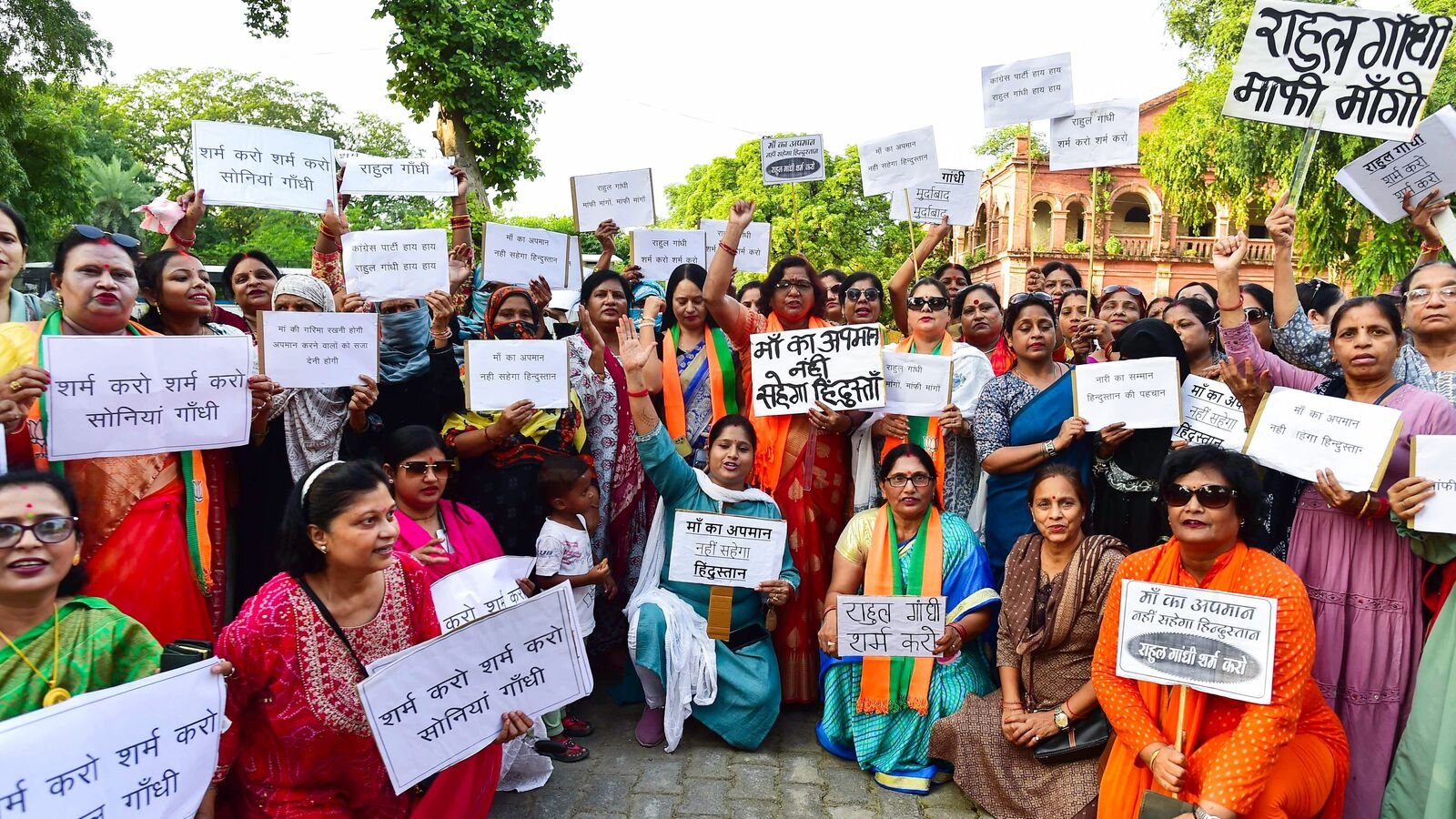 बिहार बांद्र आज: एनडीए ने पीएम मोदी-व्हाट्स ओपन के खिलाफ 'एबस' पर 5 घंटे का विरोध किया, क्या बंद है