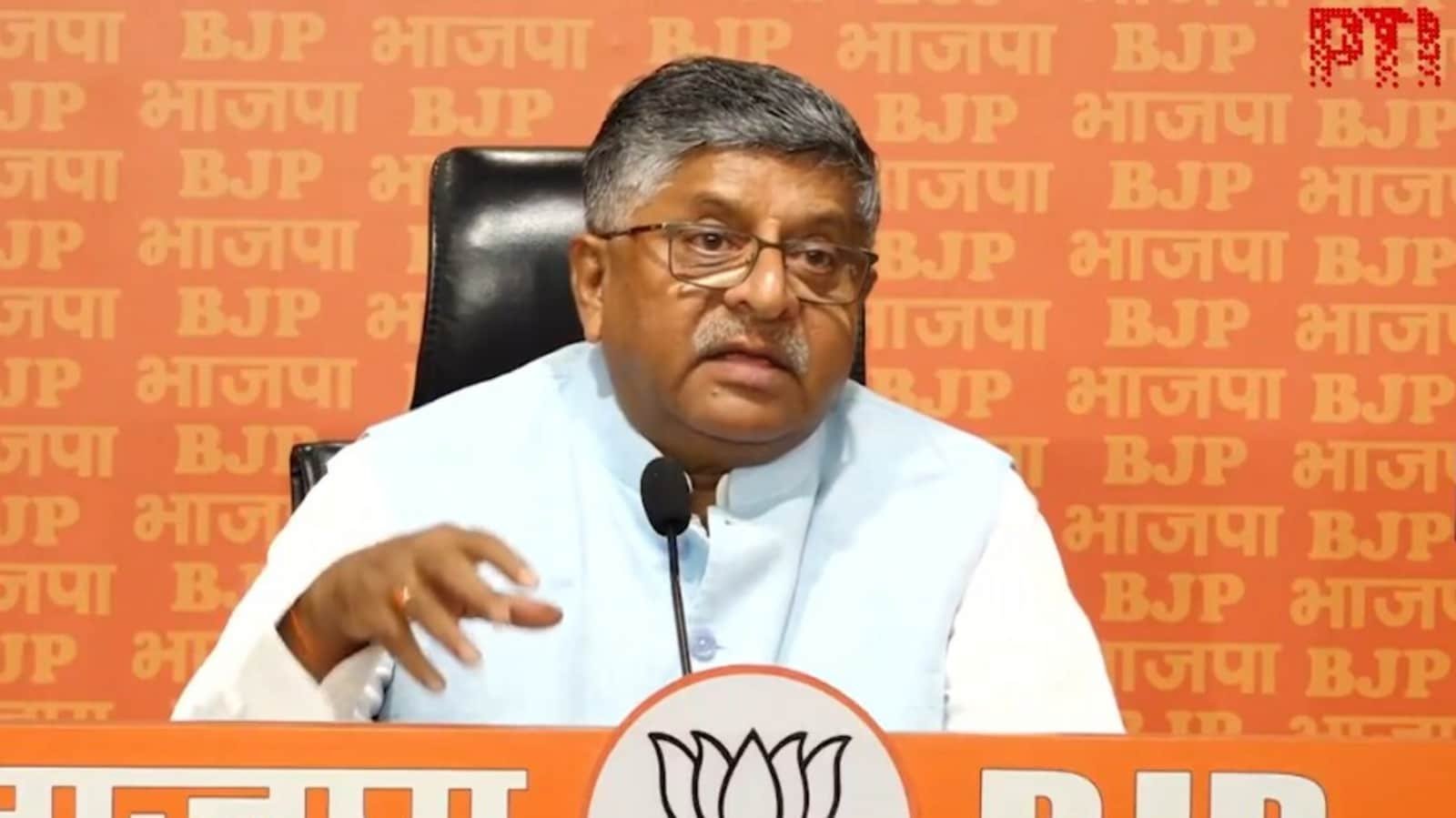 भाजपा ने राहुल गांधी पर 'हाइड्रोजन बम' वोट चोरी का दावा किया: 'घमंड में मतदाताओं का अपमान'