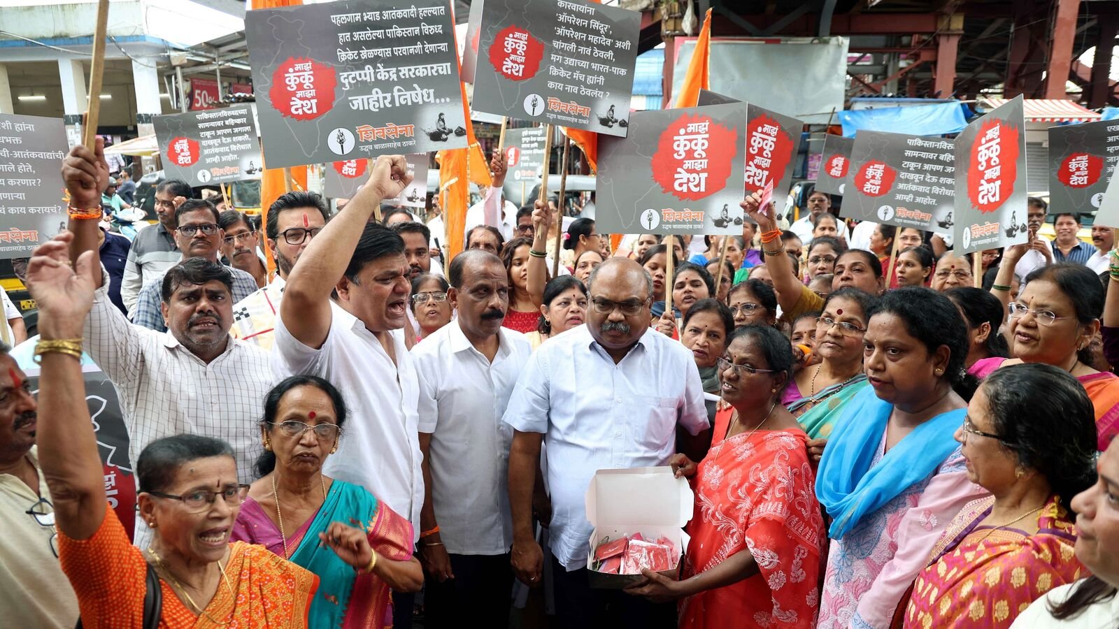 Supporters of Shiv Sena (Uddhav Balasaheb Thackeray) participate in a state-wide protest against the India vs Pakistan cricket match in the Asia Cup 2025