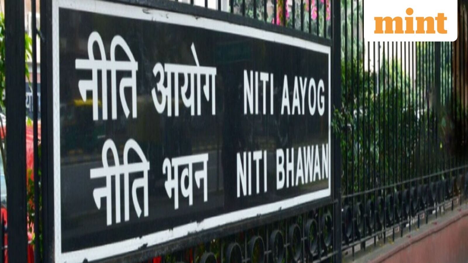 Niti Aayog says the persistent tax uncertainty acts as a drag on the full potential of foreign direct investment in India.