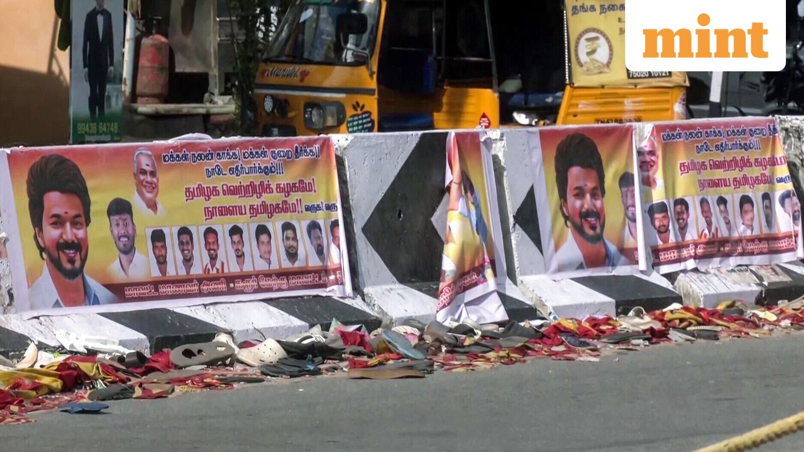 Karur Stampede: Madras HC raps Vijay's TVK, asks why it failed to control crowd (Image: ANI)