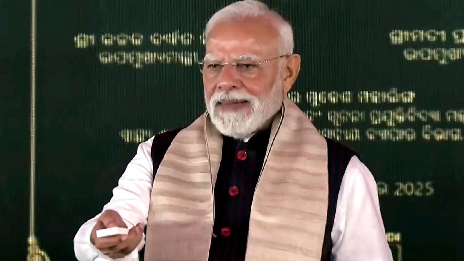 Prime Minister Narendra Modi